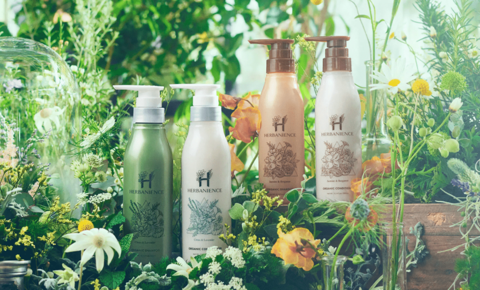 ハーバニエンスシャンプー